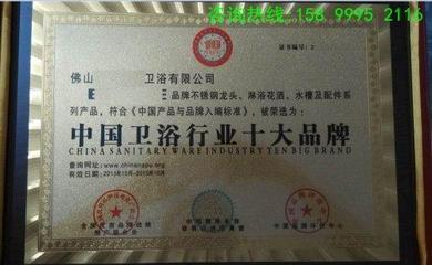 內(nèi)蒙古自治區(qū)中國(guó)名優(yōu)產(chǎn)品評(píng)選指南及企業(yè)參與全流程